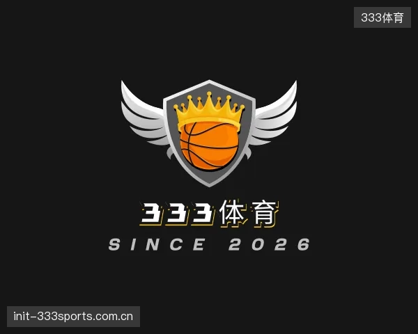 知道333体育中心